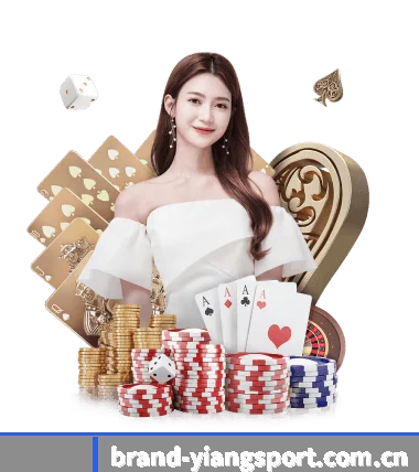 意昂体育手机版 APP